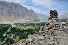 SHIGAR