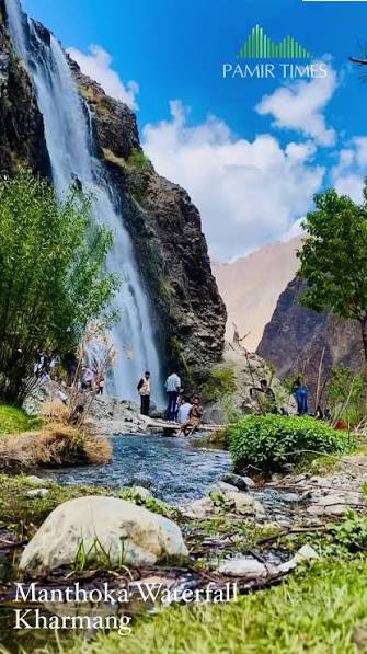KHARMANG